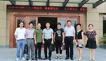 【熱烈慶?！靠迫鹛赝ㄟ^寧波市級農(nóng)業(yè)龍頭企業(yè)驗收