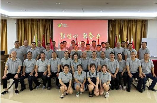 強(qiáng)信心 聚合力 |  科瑞特2023半年度銷(xiāo)售會(huì)議圓滿結(jié)束！